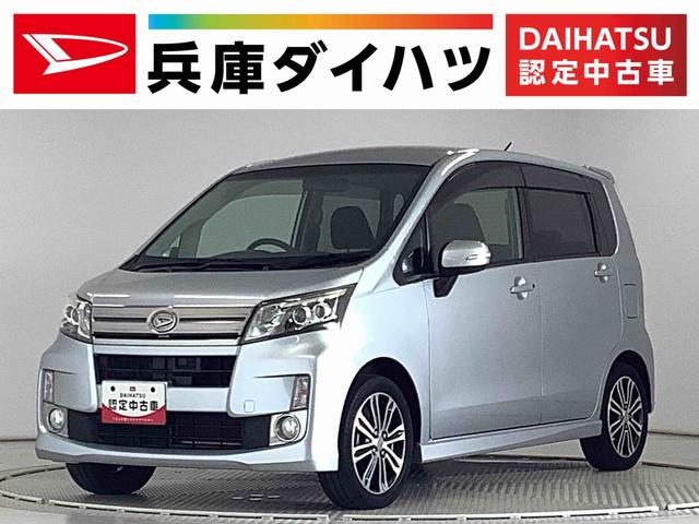 ムーヴ　カスタム　Ｘ　ＶＳ