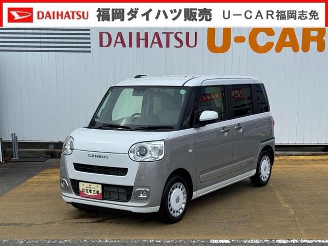 ムーヴ　キャンバス　ストライプスＧ