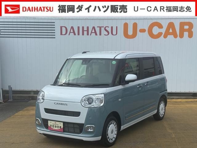 ムーヴ　キャンバス　ストライプスＧ
