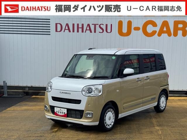ムーヴ　キャンバス　ストライプスＧ