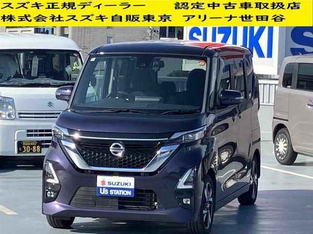 ルークス　ハイウェイスター　Ｇターボプロパイロット