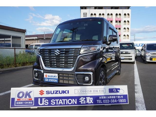 スペーシア　カスタム　カスタム　ＨＹＢＲＩＤ　ＸＳ　２型　２Ｗ