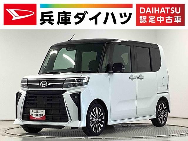 タント　カスタム　ＲＳ