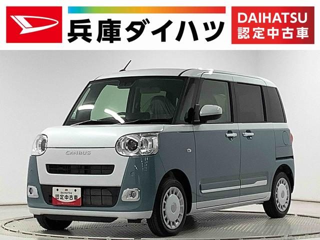 ムーヴ　キャンバス　ストライプスＧ　両側電動スライドドア　前