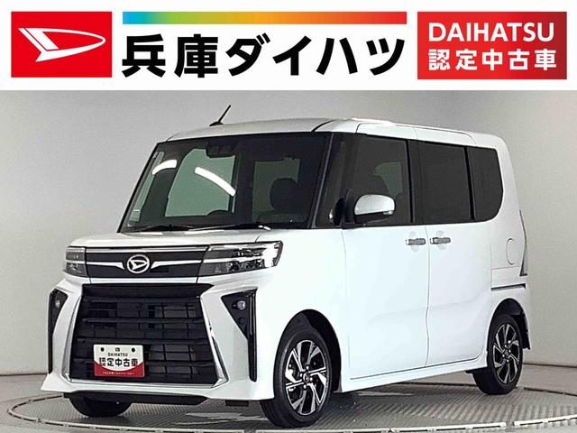 タント　カスタム　カスタムＸ　両側電動スライド　コーナーセ