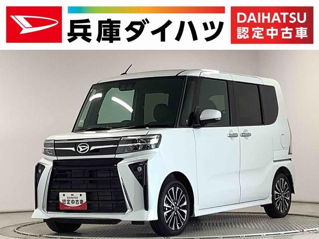 タント　カスタム　カスタムＲＳ　ターボ　両側電動スライドド