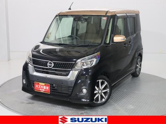 デイズ　ルークス　ハイウェイスターＸＶセレクション　目玉車