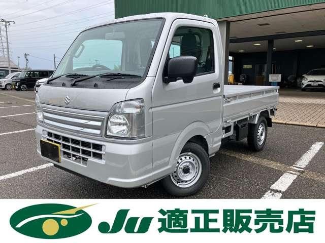 キャリイトラック　４ＷＤ　ＫＣ　エアコン・パワステ