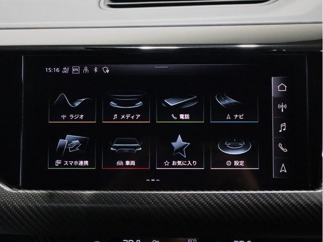 車両画像10