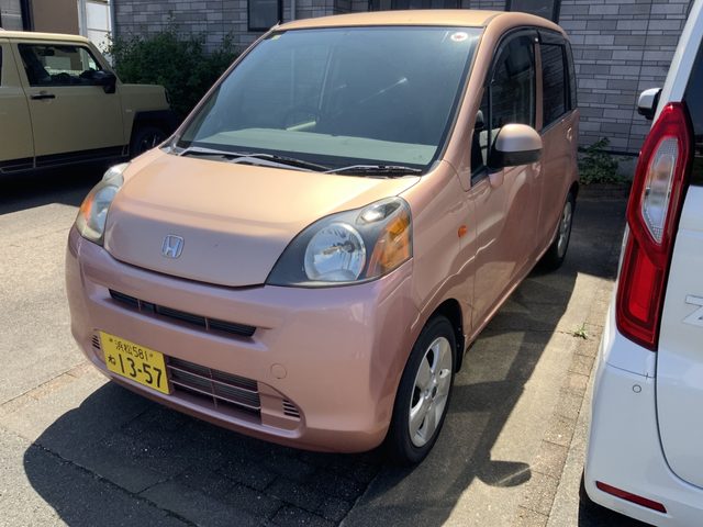 ライフ　Ｇタイプ