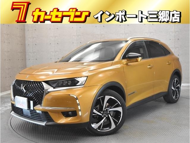ＤＳ７　クロスバック　グランシック　ブルーＨＤｉ