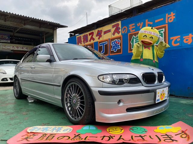 Ｂ３　リムジン　３．３　スイッチトロニック