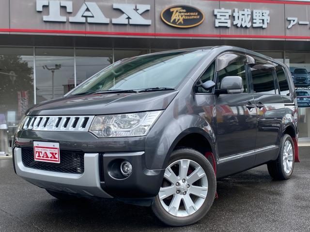 デリカ　Ｄ：５　４ＷＤ　Ｄ　パワーパッケージ　アルパイン９インチ