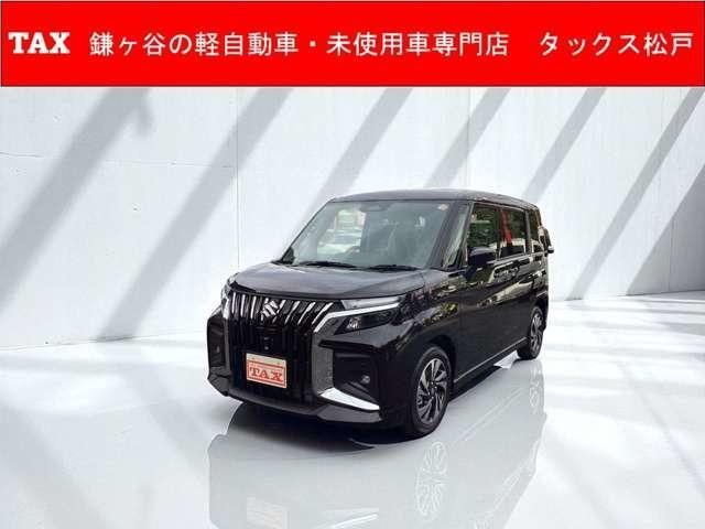 ソリオ　バンディット　ハイブリッドＭＶ　登録済み未使用車　メー