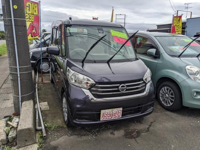 デイズ　ルークス　４ＷＤ　Ｘ