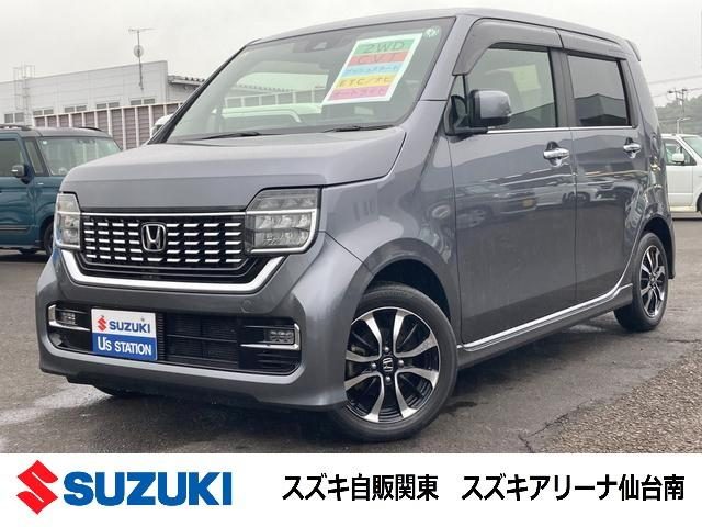 Ｎ－ＷＧＮ　カスタム　カスタムＬ　ホンダセンシング　＊アウトレ