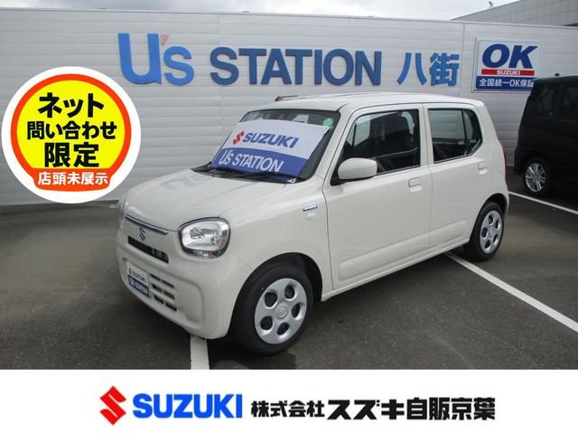 アルト　ＨＹＢＲＩＤ　Ｓ　２型