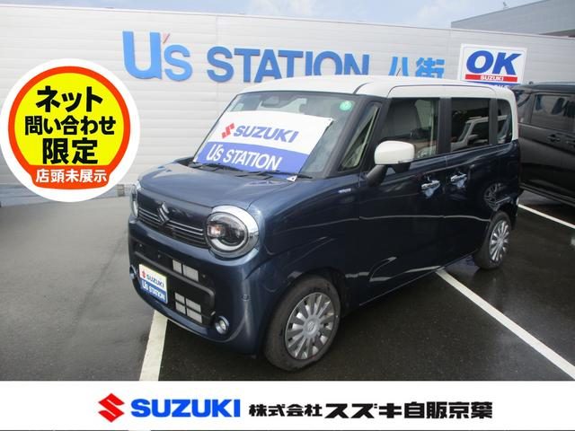 ワゴンＲ　スマイル　ＨＹＢＲＩＤ　Ｘ　３型