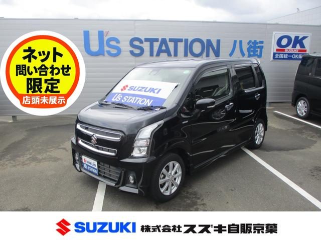 ワゴンＲ　スティングレー　スティングレー　ＨＹＢＲＩＤ　Ｘ　２型