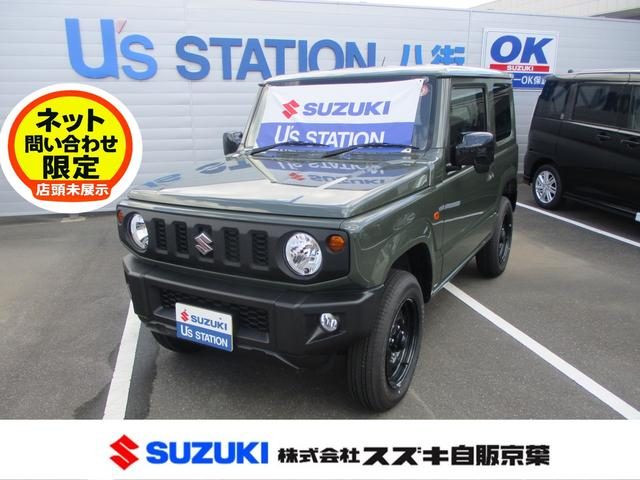 ジムニー　４ＷＤ　ＸＬ　３型
