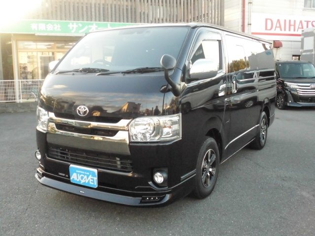 レジアスエースバン　２ＷＤ　スーパーＧＬ　ダークプライム２　ロング