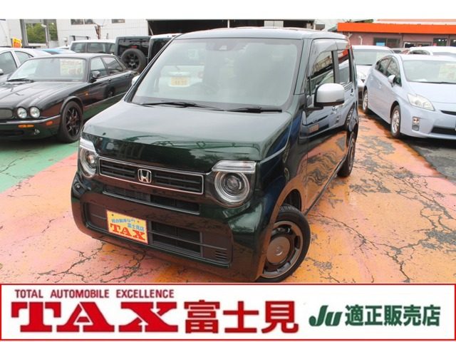 Ｎ－ＷＧＮ　４ＷＤ　Ｌ　スタイルプラス　ビター