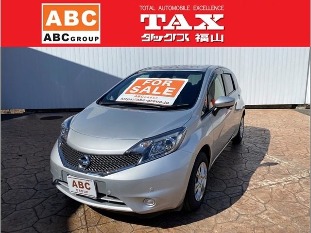 ノート　１．２　Ｘ　ＤＩＧ－Ｓ　アラウンドビュー