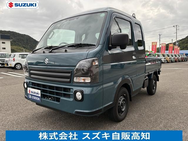 キャリイトラック　４ＷＤ　スーパーキャリイ　Ｘリミテッド　５型