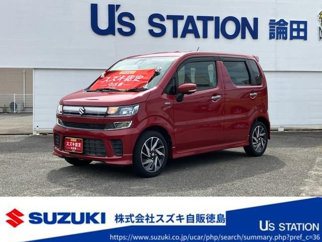ワゴンＲ　２５周年記念車　ＨＹＢＲＩＤ　ＦＺリミテ