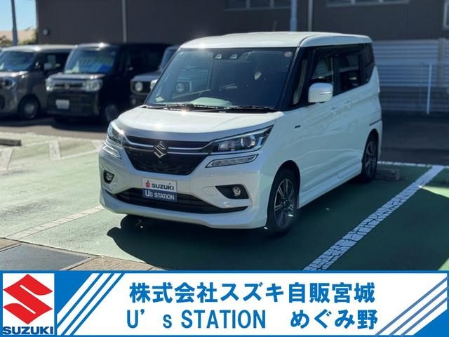 ソリオ　バンディット　ＨＹＢＲＩＤ　ＭＶ　２型　２ＷＤ／ＣＶＴ