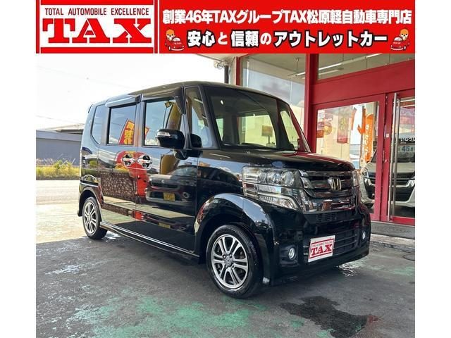 Ｎ　ＢＯＸ　カスタム　Ｇ・Ｌパッケージ　後期モデル　メモリーナ