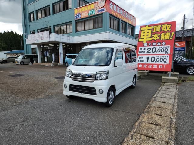 アトレーワゴン　４ＷＤ　カスタム　ＴＢ　ＲＳ　ブラックＥｄ
