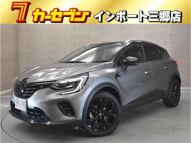 キャプチャー　ブラックスタイル
