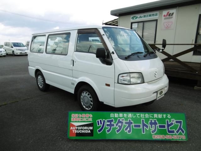 ボンゴバン　４ＷＤ　ＤＸ　低床　ＨＲ