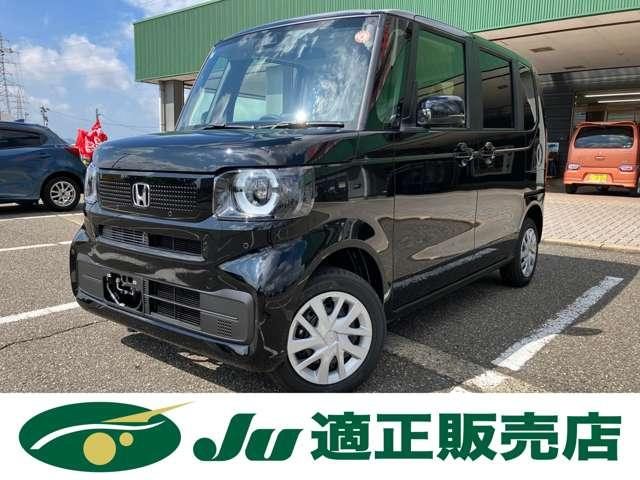 Ｎ　ＢＯＸ　４ＷＤ　ベースグレード