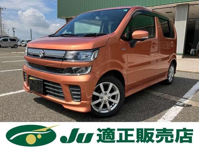 ワゴンＲ　４ＷＤ　ハイブリッド　ＦＺ