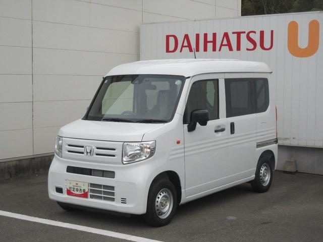 Ｎ－ＶＡＮ　Ｇ