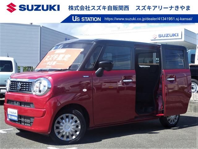 ワゴンＲ　スマイル　ＨＹＢＲＩＤ　Ｓ　スズキセーフティサポー
