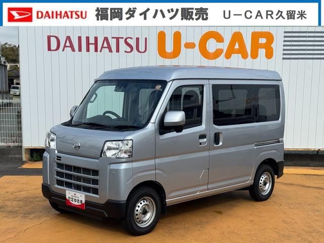 ハイゼットカーゴ　ＤＸ