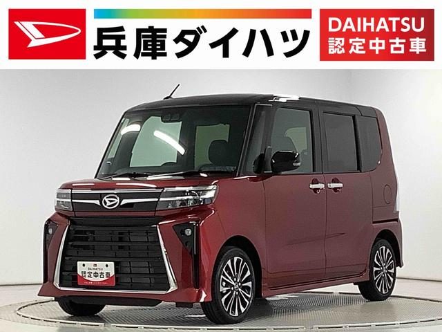 タント　カスタム　カスタムＲＳ　ターボ　両側電動スライドド