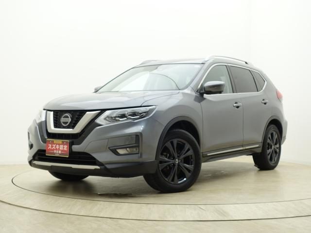エクストレイル　２ＷＤ　「半期総括」　２０Ｘｉ　ナビ　全方位カメ