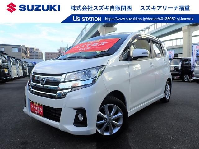 デイズ　ハイウェイスターＸ　アラウンドビューモニ