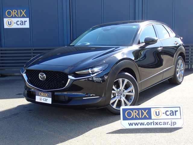 ＣＸ－３０　２０Ｓ　Ｓパッケージ