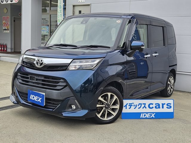 タンク　Ｇ