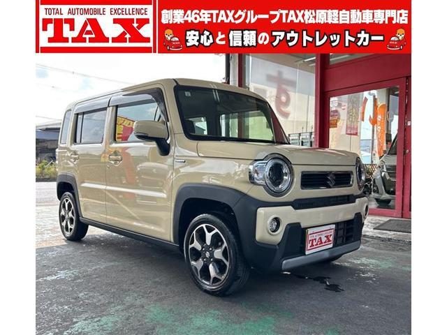 ハスラー　ハイブリッドＸ　ハイブリッド＆モーター