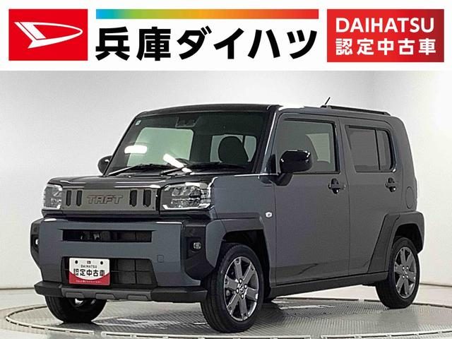 タフト　Ｇターボ　ダーククロムベンチャー　ワンオ