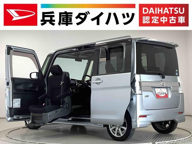 タント　カスタム　福祉装置付車ベース
