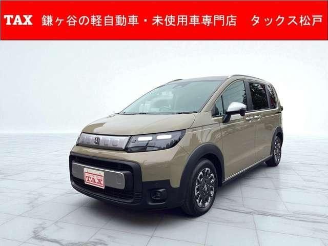 フリード　クロスター　登録済み未使用車　前席ヒート