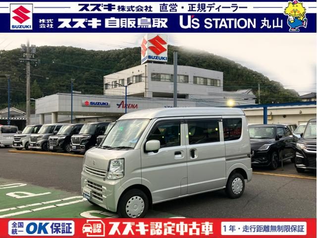 エブリイバン　４ＷＤ　ＪＯＩＮターボ　３型　５ＭＴ　衝突被害軽