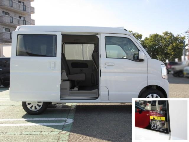 車両画像7